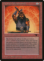 Dwarven Weaponsmith #25