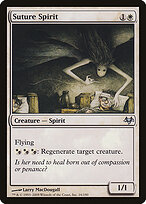 Suture Spirit #16