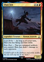 Shao Jun #63