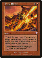 Tribal Flames #70