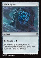 Dimir Signet #56