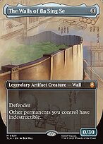 The Walls of Ba Sing Se #329