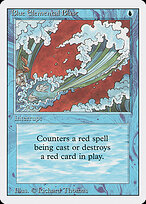 Blue Elemental Blast #49