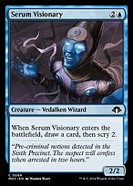 Serum Visionary #69