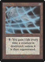 Soul Net #271