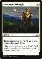 Moment of Triumph #15