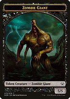 Zombie Giant #73