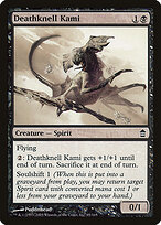 Deathknell Kami #65