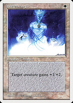 Holy Strength #24