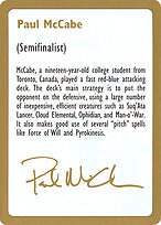 Paul McCabe Bio #pm0a