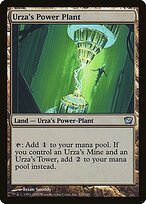 Urza's Power Plant #328★