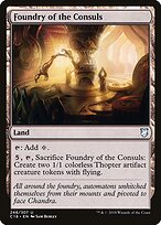 Foundry of the Consuls #248
