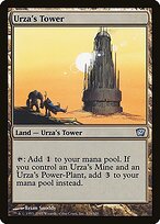 Urza's Tower #329★