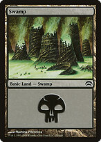 Swamp #151