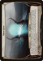 Talon Gates #77