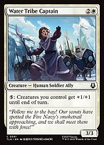 Water Tribe Captain #41