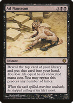 Ad Nauseam #63