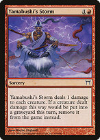 Yamabushi's Storm #199