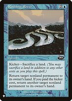 Rushing River #PLS-30