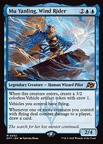 Mu Yanling, Wind Rider #52p