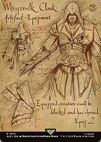 Whispersilk Cloak #1574