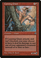Cunning Giant #93