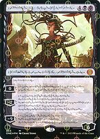 Vraska, Betrayal's Sting #443