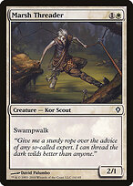 Marsh Threader #14