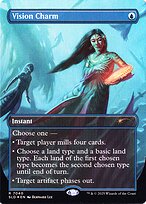 Vision Charm #7040