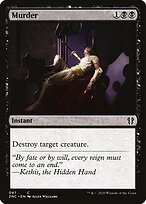 Murder #47