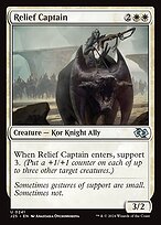 Relief Captain #241