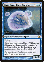 Kira, Great Glass-Spinner #49
