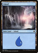 Island #61