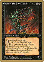 Order of the Ebon Hand #gb42c