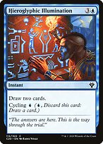 Hieroglyphic Illumination #112