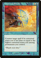 Dispersal Shield #33