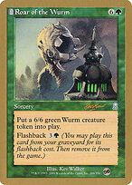 Roar of the Wurm #shh266sb