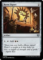 Boros Signet #942