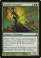 Viridian Corrupter #94