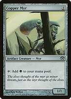 Copper Myr #109