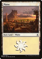 Plains #AKH-256