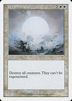 Wrath of God #57
