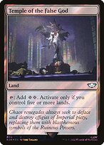 Temple of the False God #300★