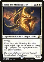 Yosei, the Morning Star #IMA-39