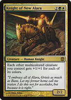 Knight of New Alara #70