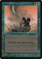 Desert Twister #46