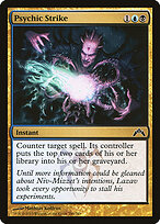 Psychic Strike #189