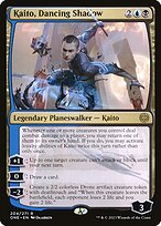 Kaito, Dancing Shadow #204