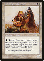 Pulsemage Advocate #19