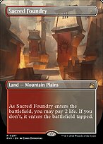 Sacred Foundry #297